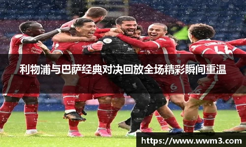 乐天堂