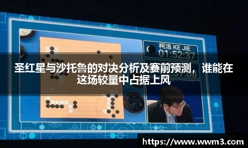 乐天堂平台