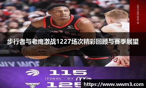 乐天堂官网
