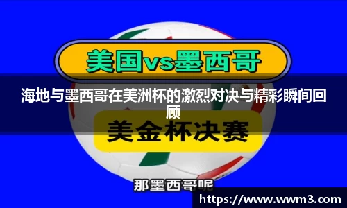 乐天堂官网