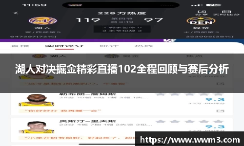 乐天堂