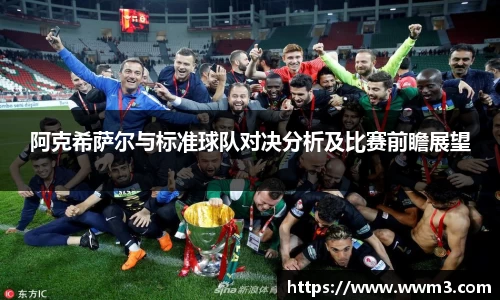 乐天堂