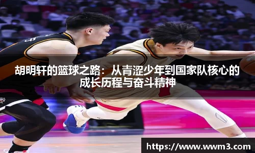 乐天堂平台