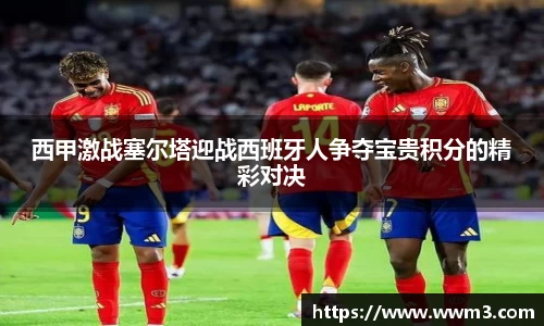 乐天堂APP