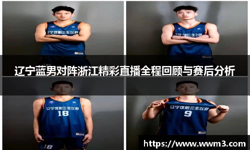 乐天堂平台
