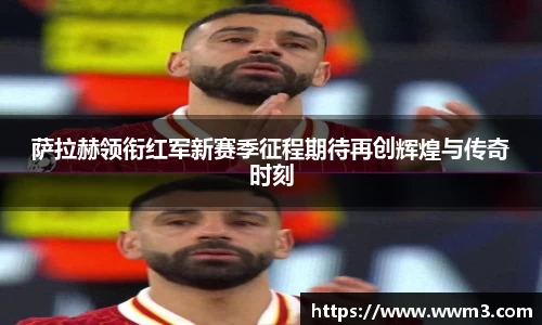 乐天堂平台