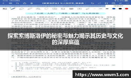 乐天堂官网