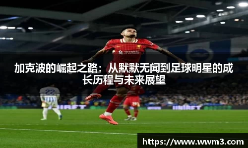 乐天堂平台