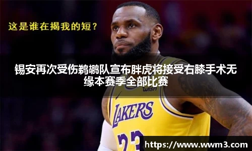 乐天堂