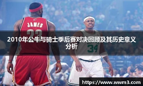 乐天堂