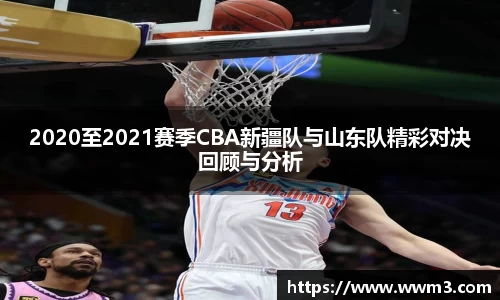 乐天堂APP
