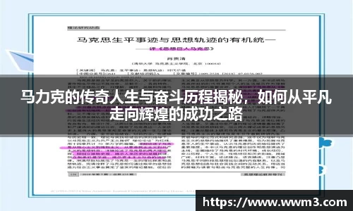 乐天堂