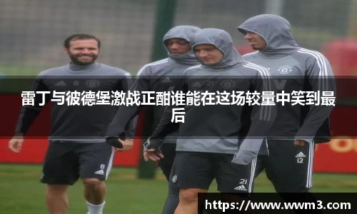乐天堂APP