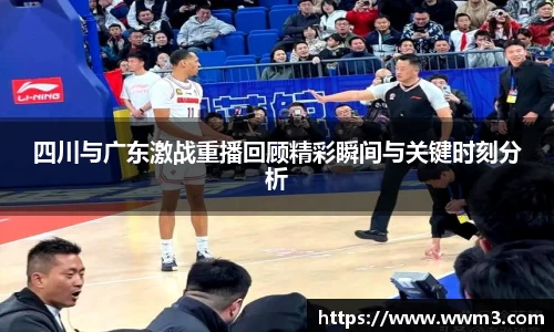 乐天堂官网