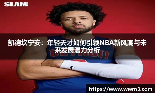 乐天堂平台