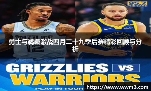 乐天堂APP