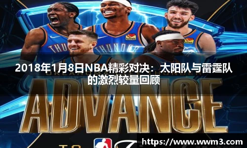 乐天堂APP