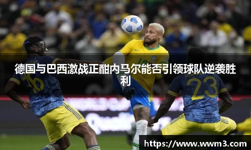 乐天堂官网
