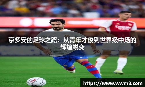 乐天堂
