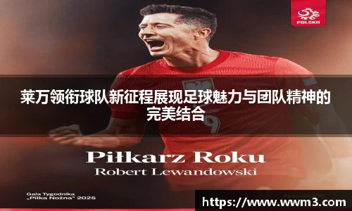 乐天堂官网