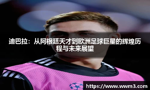 乐天堂官网