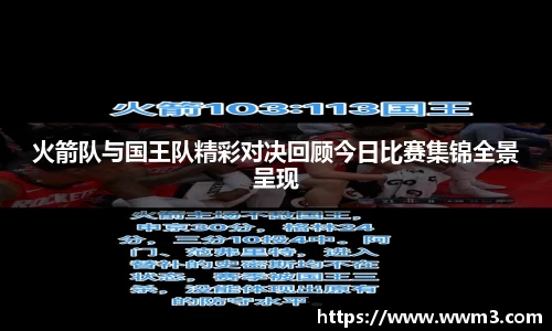 乐天堂平台