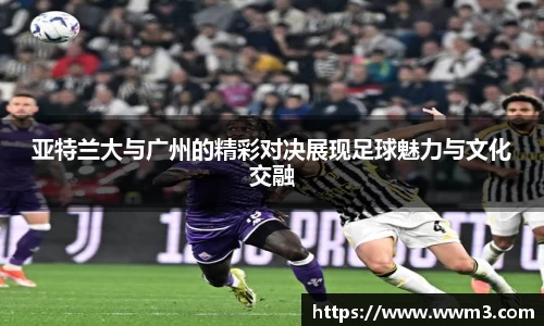 乐天堂官网